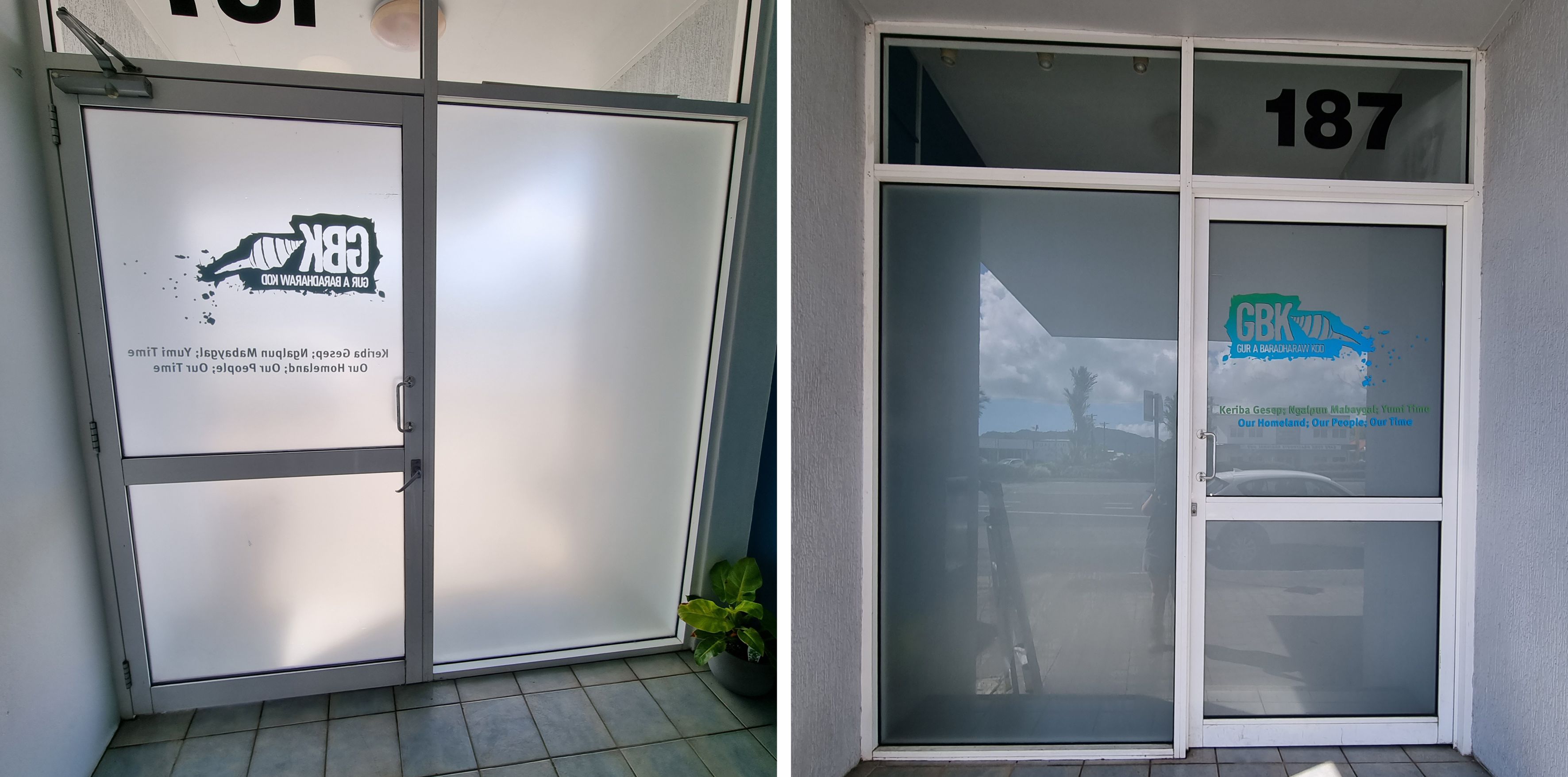 Frosted Privacy Film_10